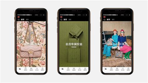 Gucci ties with Alibaba’s Tmall in China e